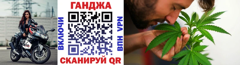 продажа наркотиков  Череповец  Конопля LSD WEED 