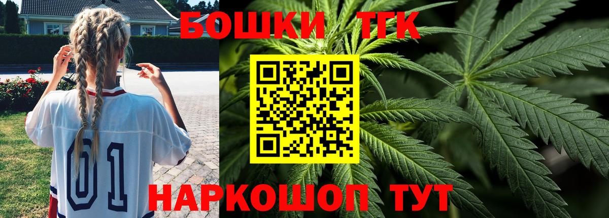 Конопля ГИДРОПОН Череповец